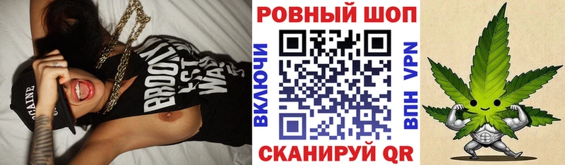 Где купить наркотики Чулым МАРИХУАНА  АМФЕТАМИН  Гашиш  Кокаин 
