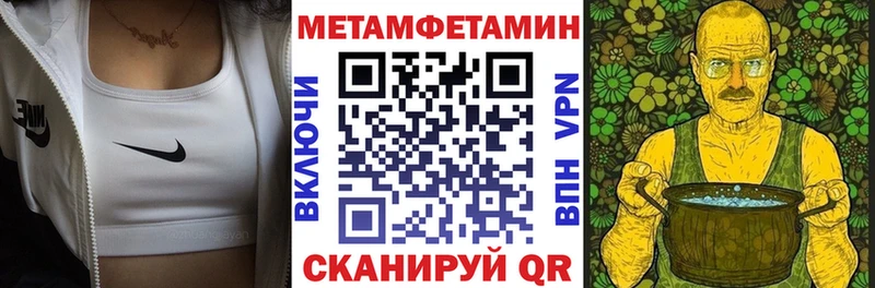 купить наркоту  Чулым  Amphetamine 98% 