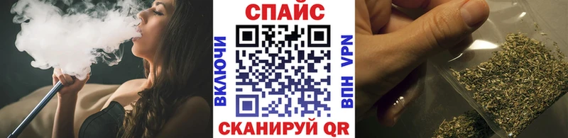 БУТИРАТ GHB Чулым