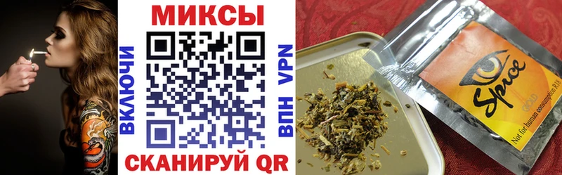 Бутират Butirat  где продают наркотики  дарк нет клад  Чулым 