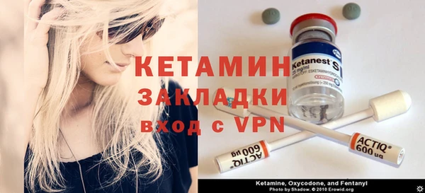 jwh Балахна