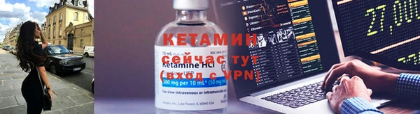 jwh Балахна