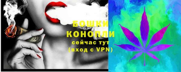 меф VHQ Елабуга