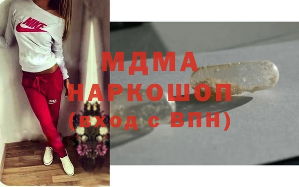 а пвп мука Волгодонск