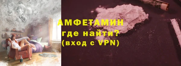 jwh Балахна