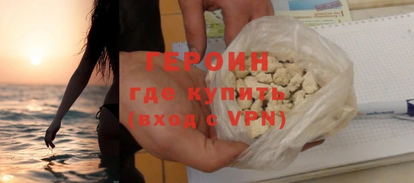 меф VHQ Елабуга