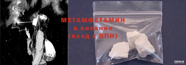jwh Балахна