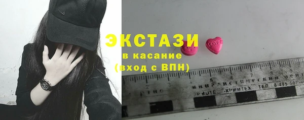 jwh Балахна