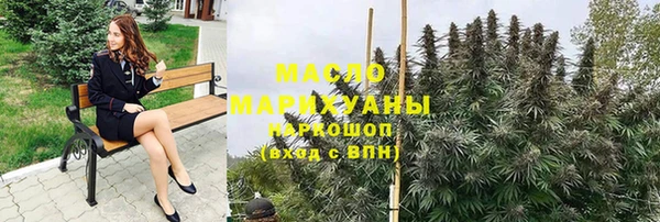 соль ск Пестово