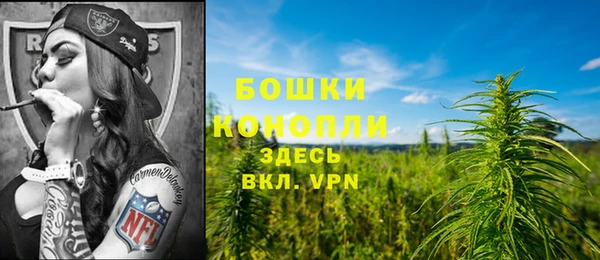 альфа пвп VHQ Баксан