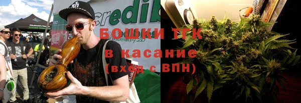 альфа пвп VHQ Баксан