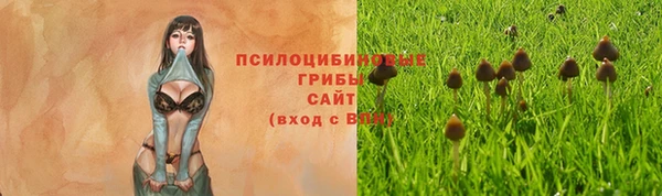 кокаин колумбия Уссурийск