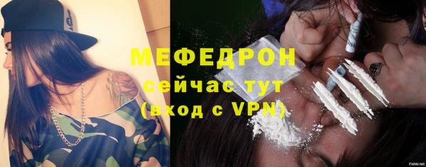 jwh Балахна
