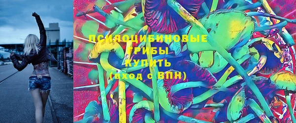 альфа пвп VHQ Баксан